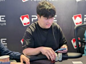 Alex Liu – 2025 Pure Poker Tour Series #4 – Event #3: $670 NLH