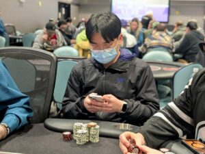 Heechan David Kang – 2026 Pure Poker Tour Series #1 – Event #3: $670 NLH