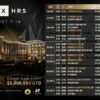 Onyx Club High Roller Series to Combine Luxury, Big Buy-Ins, and Premium Cash-Game Action