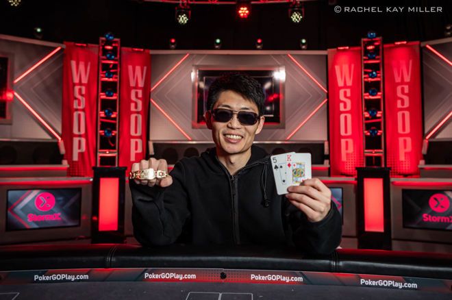Kang Hyun Lee Wins Event #92: $1,000 Freezeout NLH – 2025 WSOP Reporting Receives a Canadian Focus