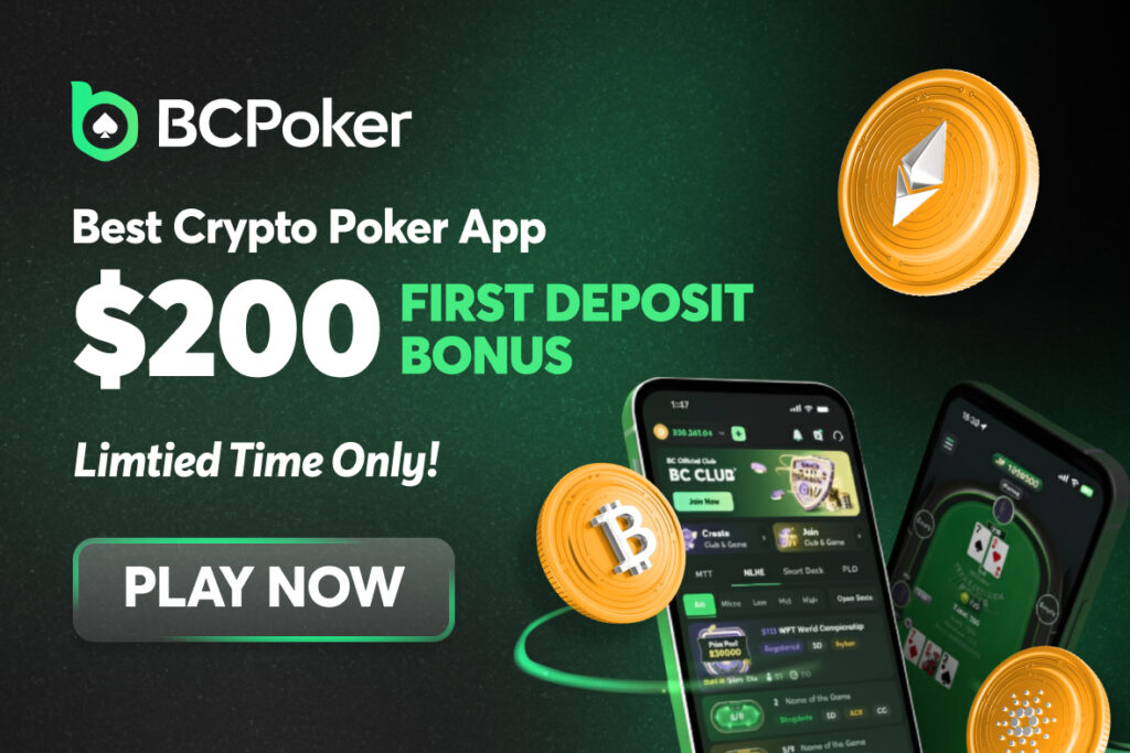 BCPoker, get $200 Instant First Deposit Bonus