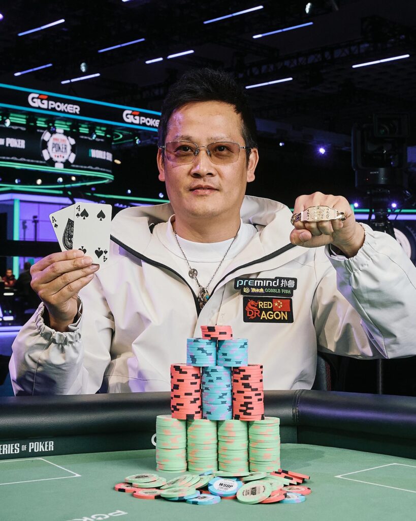 Dong Chen 2026 WSOP Event #38: $10,000 Limit Hold'em Championship 7-Handed Bracelet Win