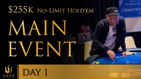 Triton Poker Series JEJU 2018 - Main Event No Limit Hold'em $255K Buy-In