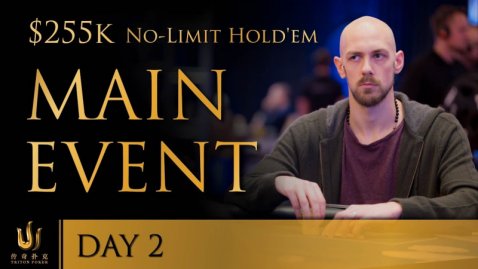 Triton Poker Series JEJU 2018 - Main Event No Limit Hold'em $255K Buy-In