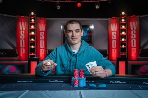 2023 WSOP Day 11: Valentino Konakchiev Wins First Bracelet in $2
