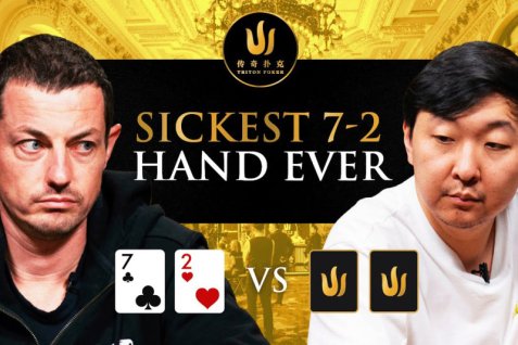 Top Hands of the Week: Sickest Hand in Poker History?