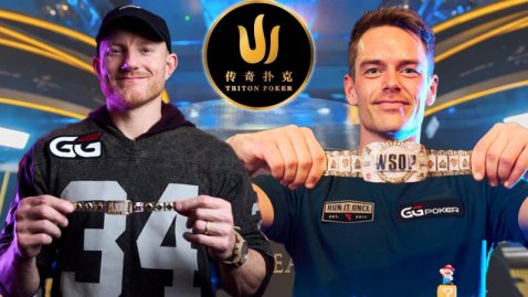 I bluffed Jason Koon in a $50