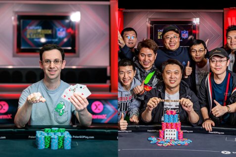 2023 WSOP Day 21: Two Bracelets Awarded as Kabrhel Accused of Cheating