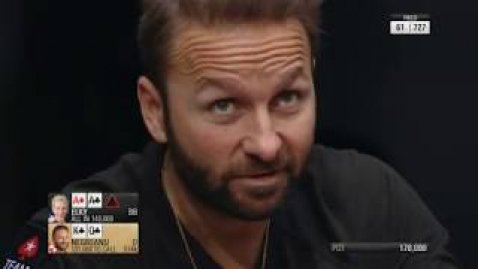 PokerStars Championship Monte Carlo