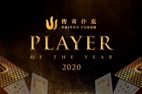 Triton Poker presents the 'Player of the year' title along worth $250