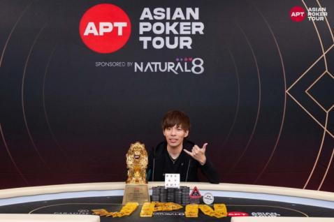 Shoichiro Tamaki Triumphs in Record-Breaking APT Incheon Main Event
