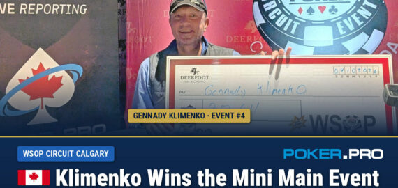 Massive Mini Main Headlines Big Weekend at WSOP Circuit Calgary