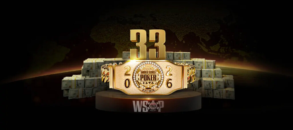 GGPoker WSOP Online