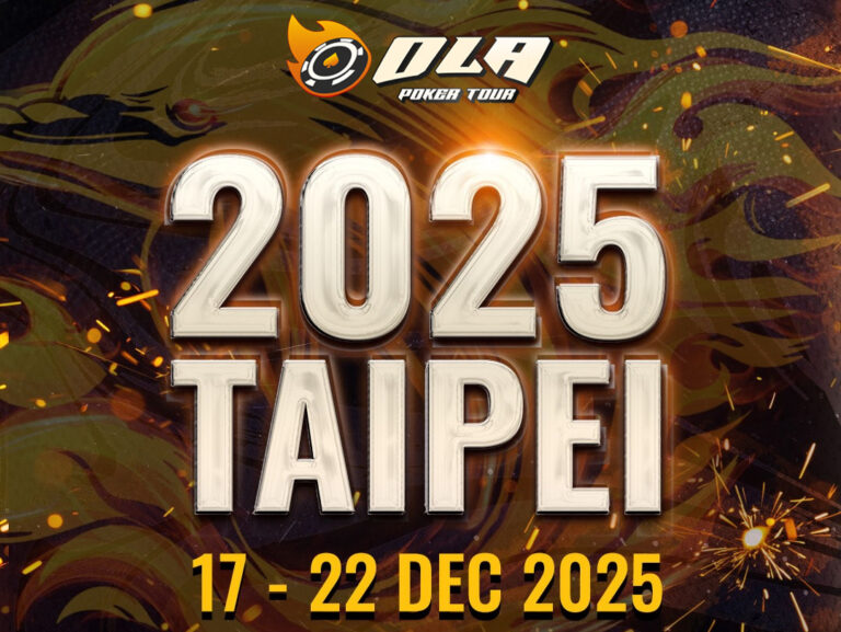 2025 Ola Poker Tour Taipei Thumbnail