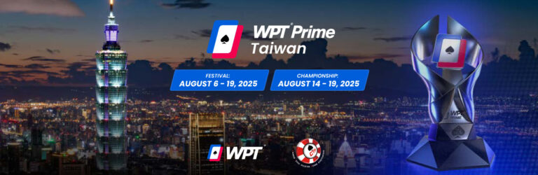 2025 WPT Prime Taiwan